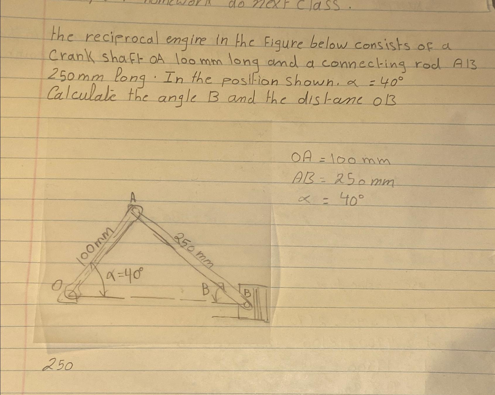 the reciprocal engine in the figure below