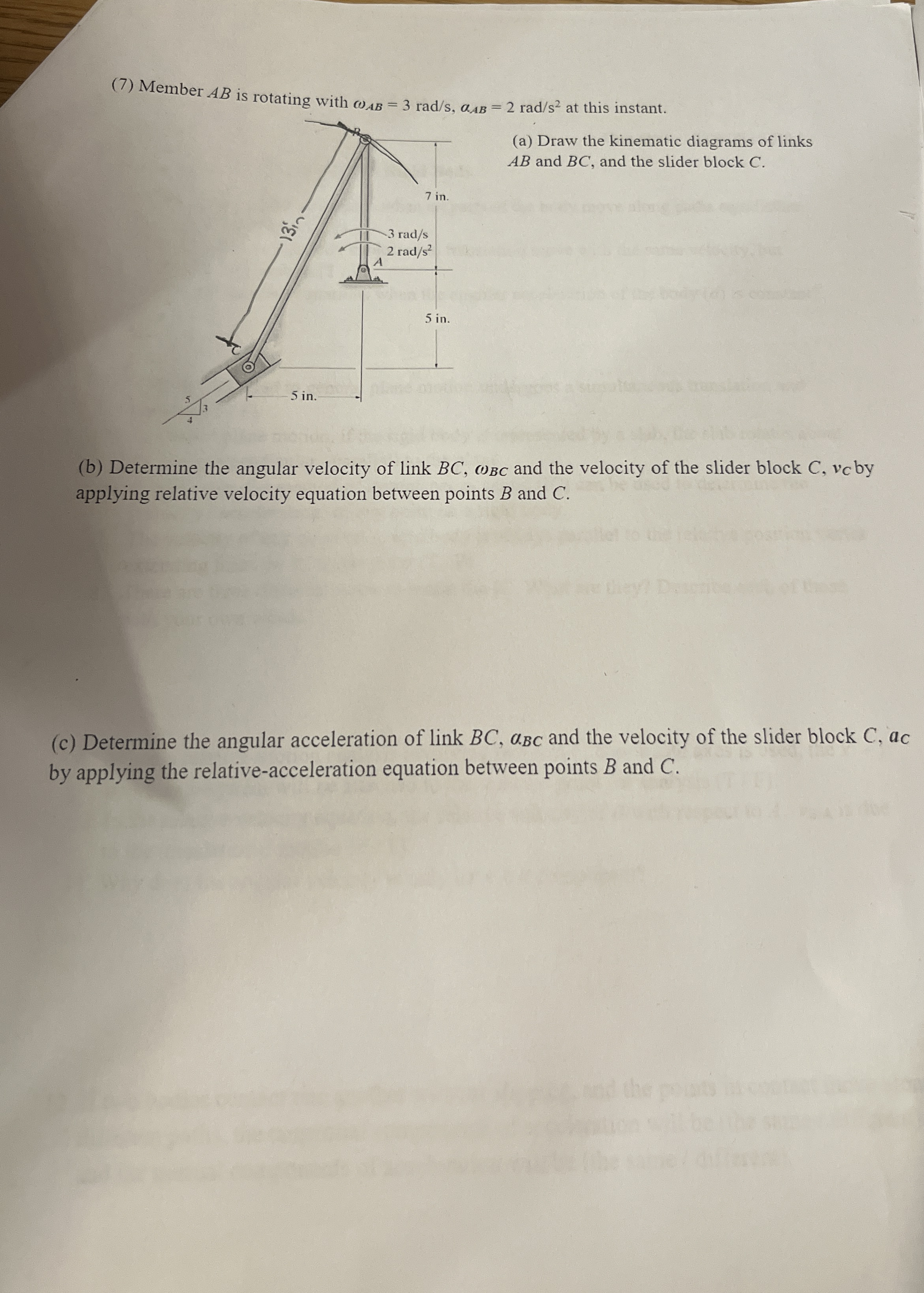 ( 7 ) Member A B is rotating with A B = 3 r a d s