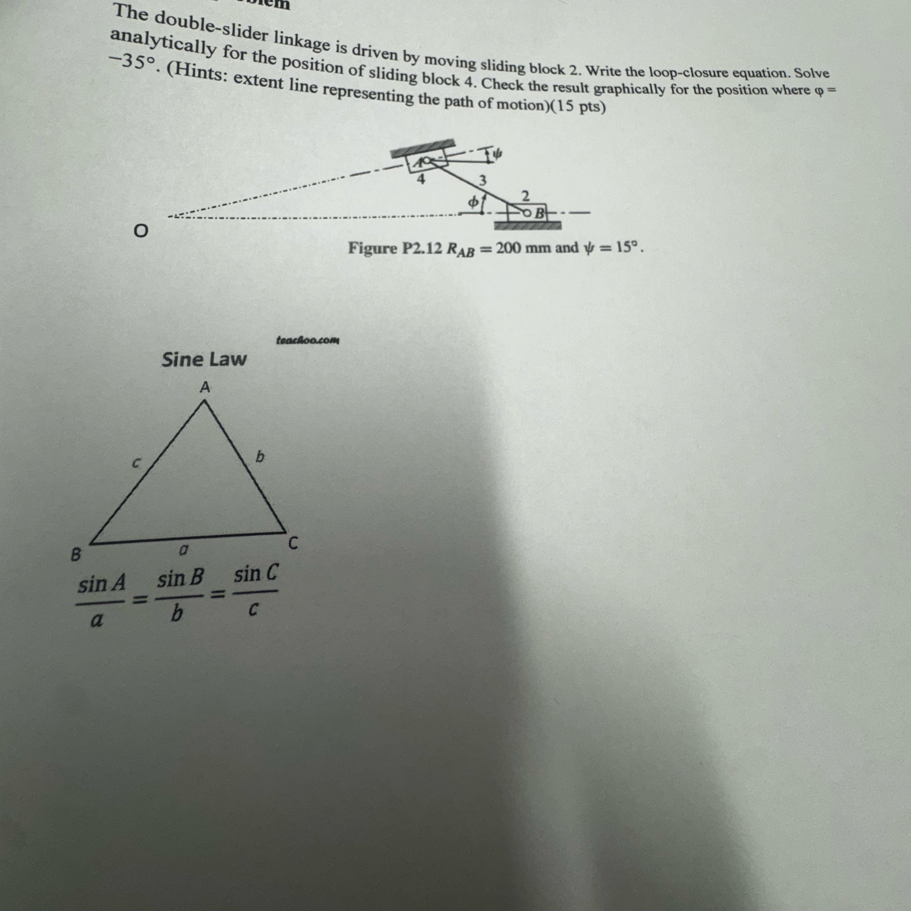 The double - slider linkage is driven by moving