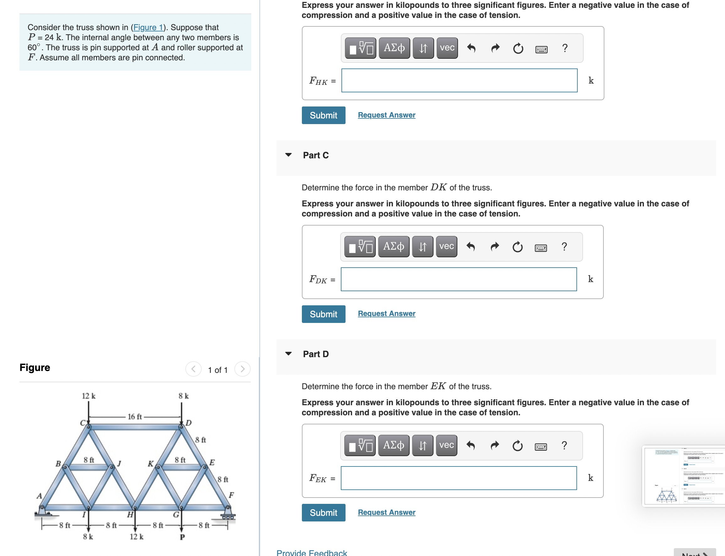 FIND FORCE FOR MEMBERS FOR CD , HK , DK , EK