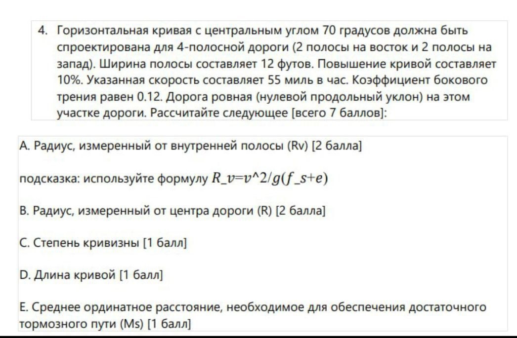 7 0 4 - ( 2 2 ) . 1 2 . 1 0 % . 5 5 . 0 . 1 2 . (