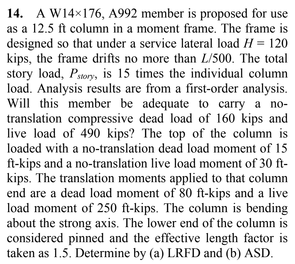 A W 1 4 1 7 6 , A 9 9 2 member is proposed for