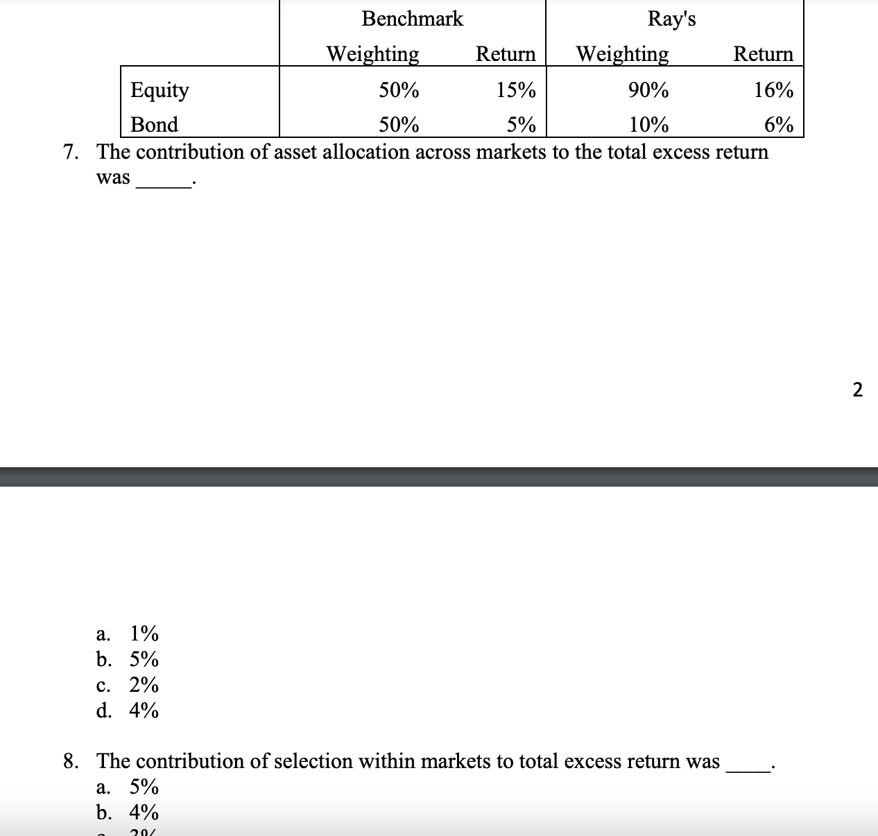Part B. Multiple Choice Questions 1. Consider