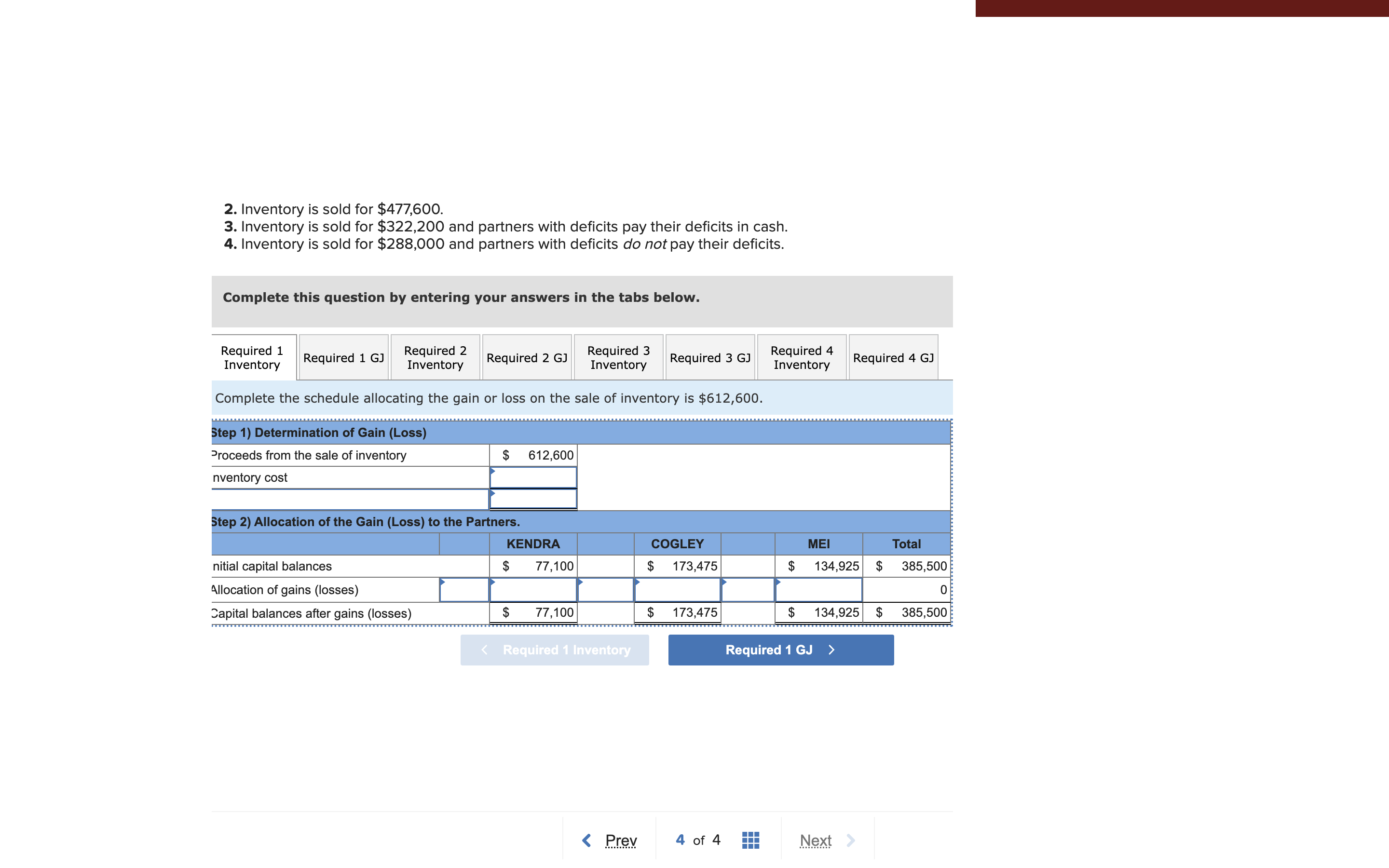 \f\fuvlllylw \"no queue-VII I41 an\": u u: was