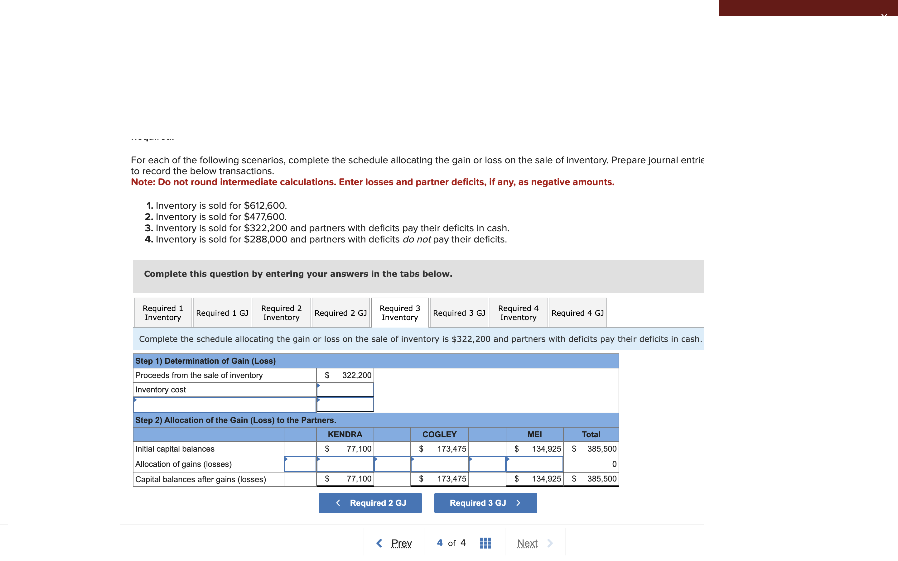\f\fuvlllylw \"no queue-VII I41 an\": u u: was