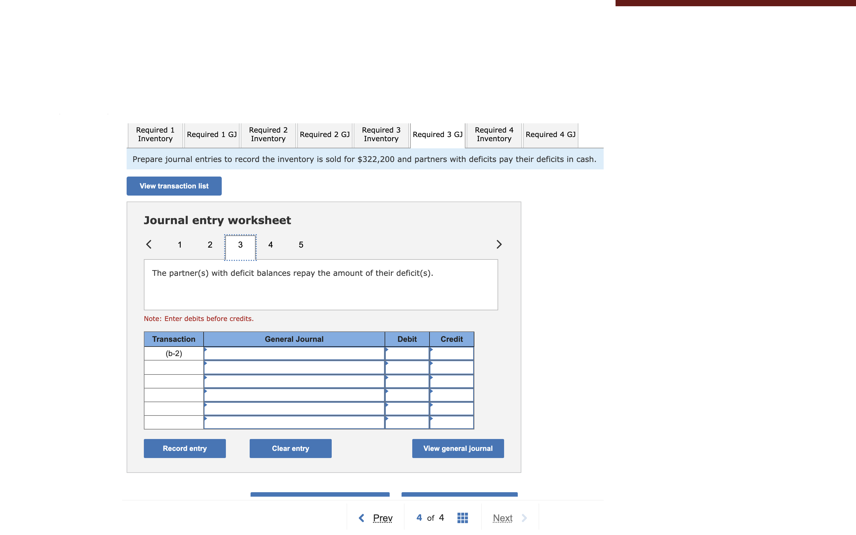 \f\fuvlllylw \"no queue-VII I41 an\": u u: was