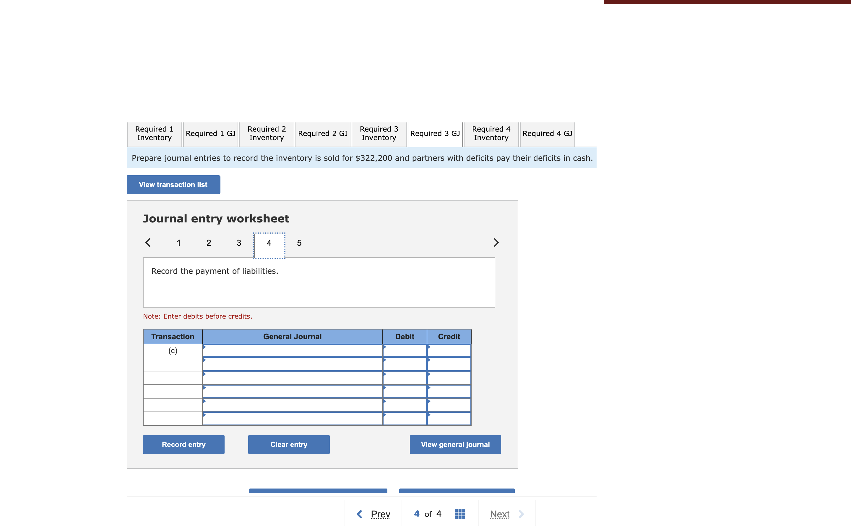 \f\fuvlllylw \"no queue-VII I41 an\": u u: was