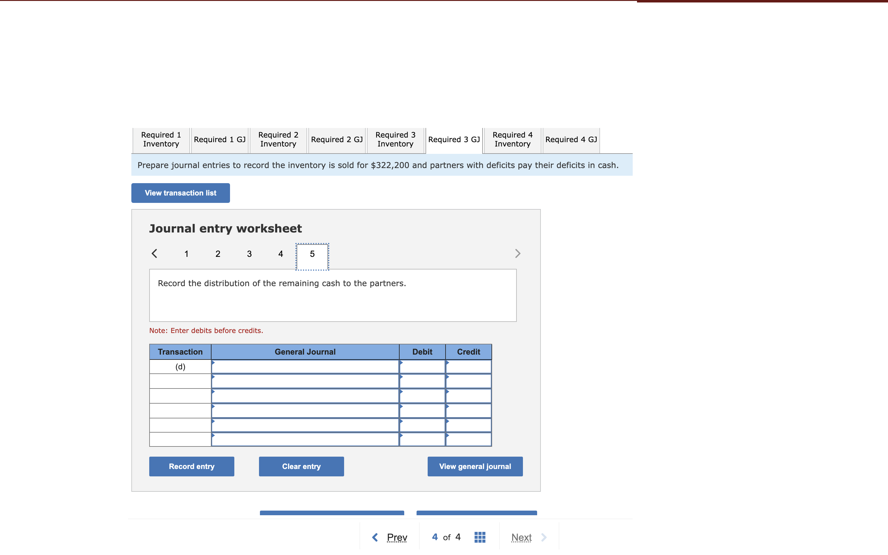 \f\fuvlllylw \"no queue-VII I41 an\": u u: was