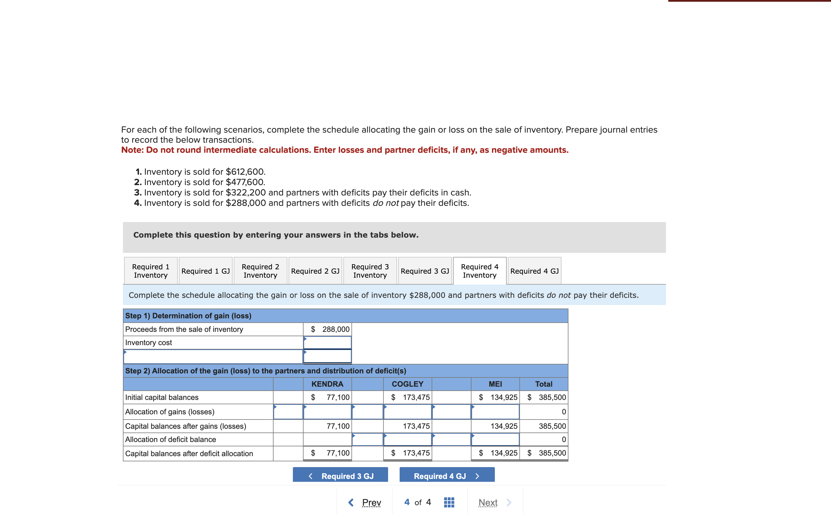 \f\fuvlllylw \"no queue-VII I41 an\": u u: was