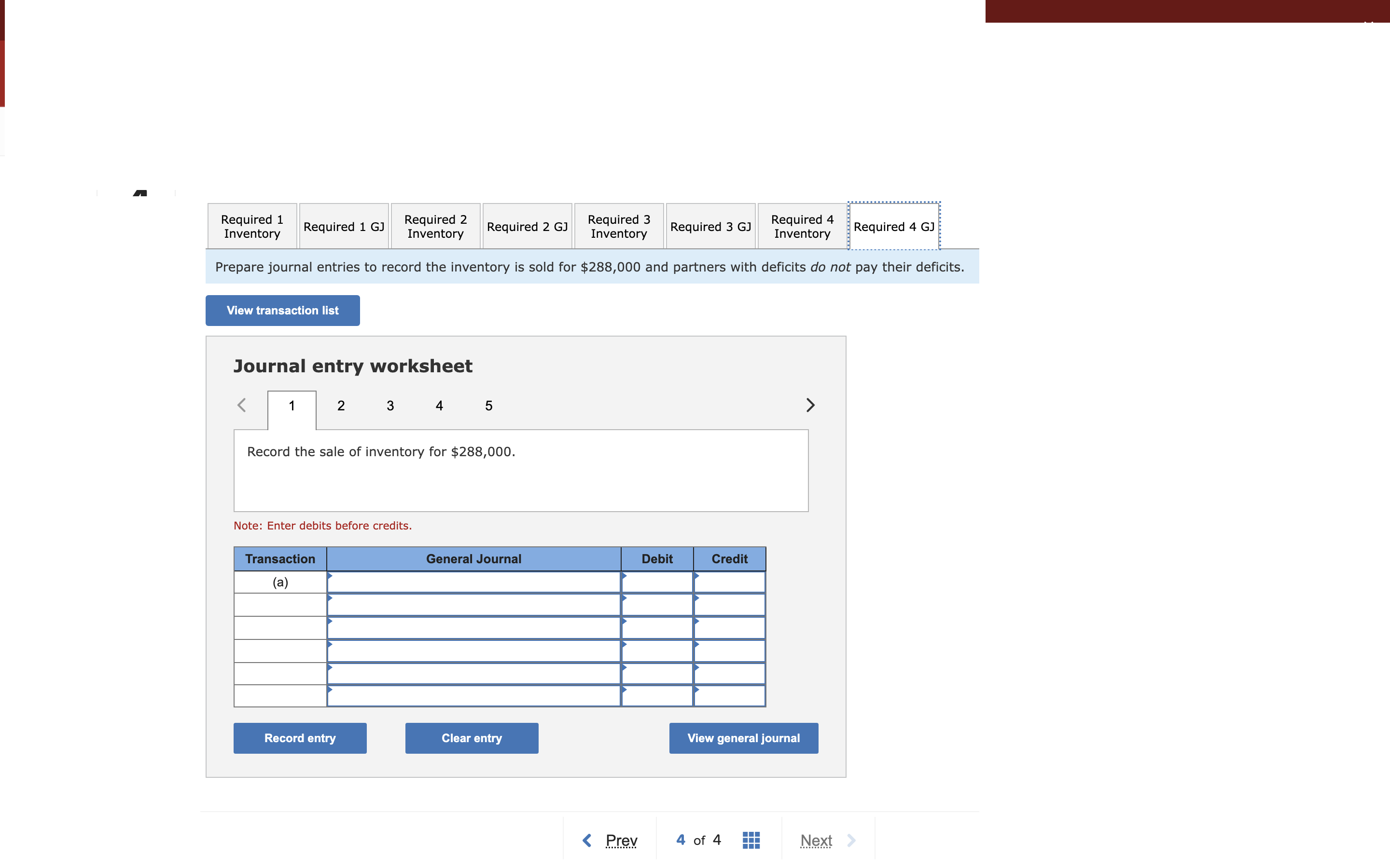 \f\fuvlllylw \"no queue-VII I41 an\": u u: was