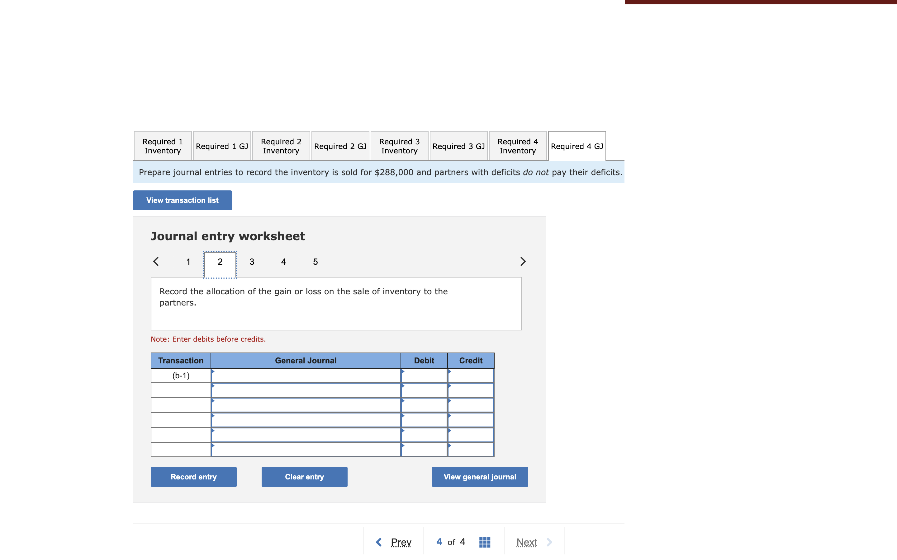 \f\fuvlllylw \"no queue-VII I41 an\": u u: was