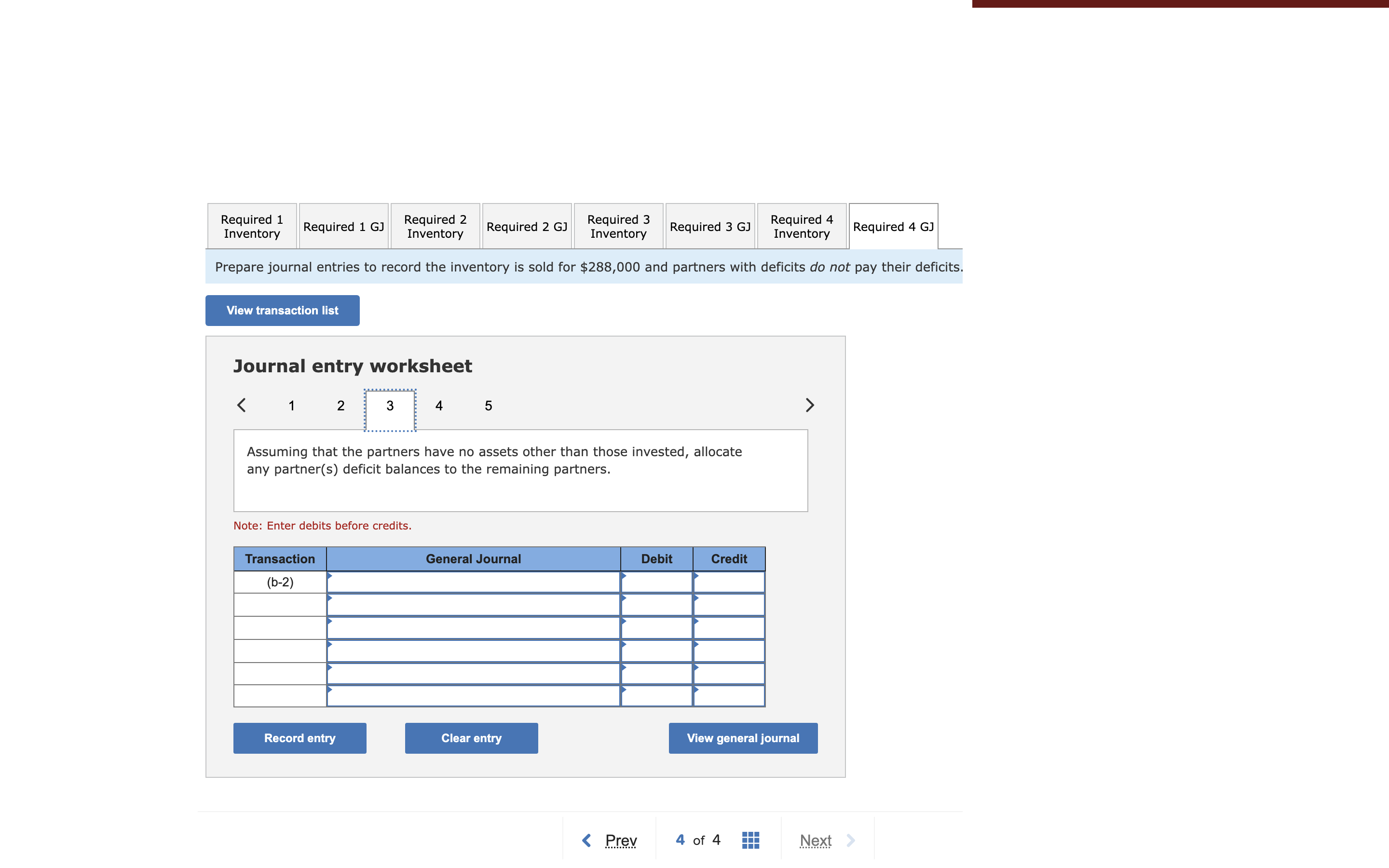 \f\fuvlllylw \"no queue-VII I41 an\": u u: was