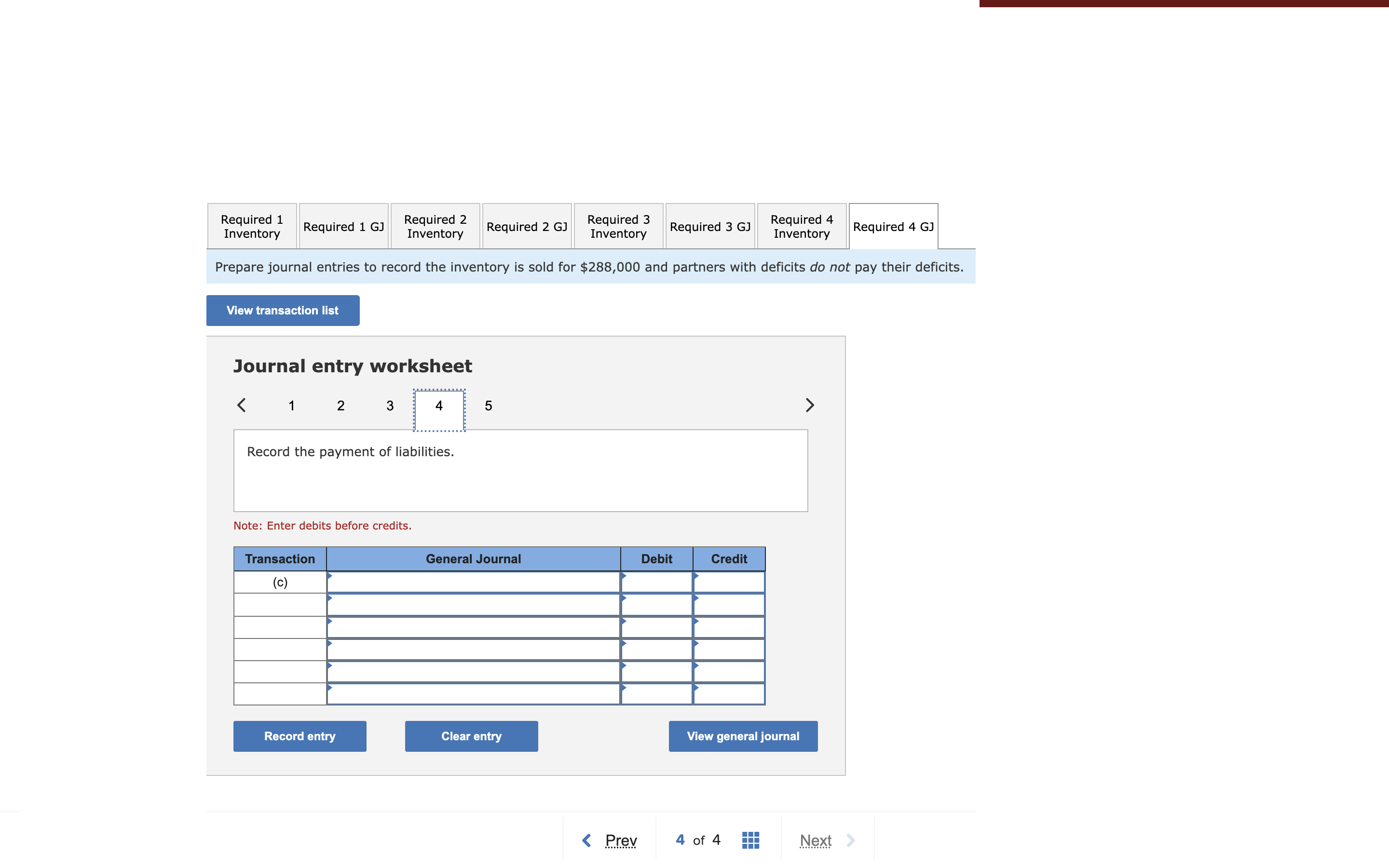 \f\fuvlllylw \"no queue-VII I41 an\": u u: was