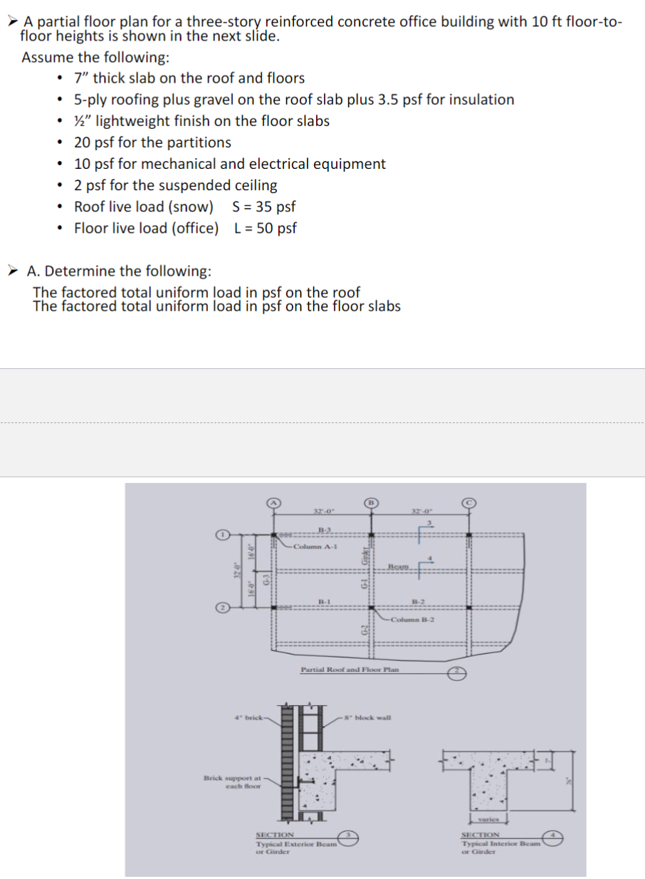 A partial floor plan for a three - story