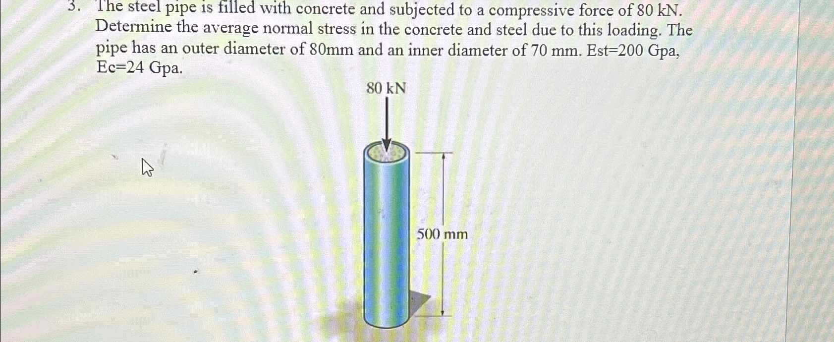 The steel pipe is filled with concrete and