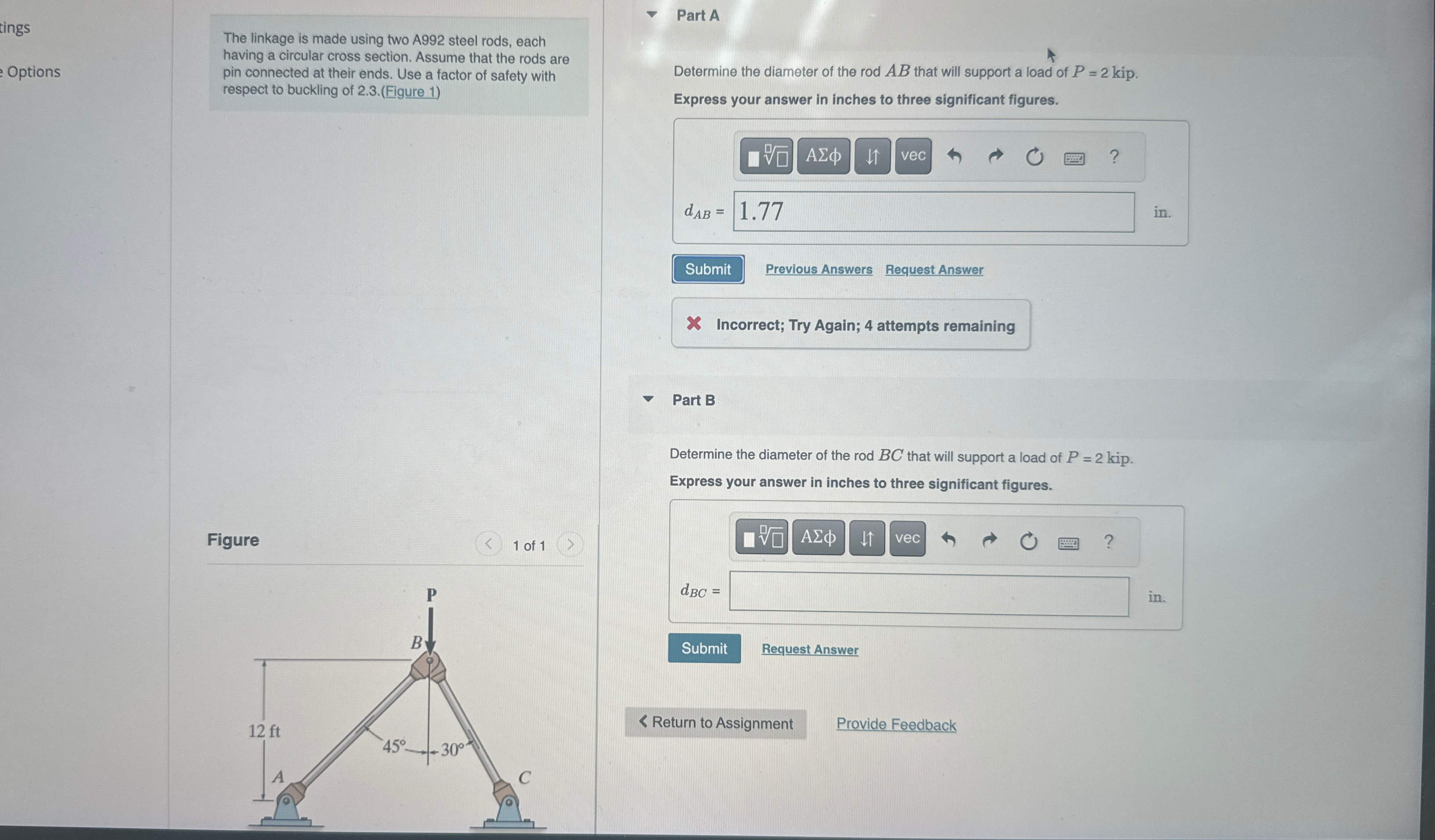 ings Options The linkage is made using two A 9 9