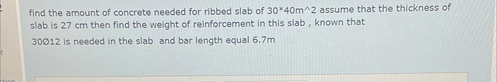 find the amount of concrete needed for ribbed