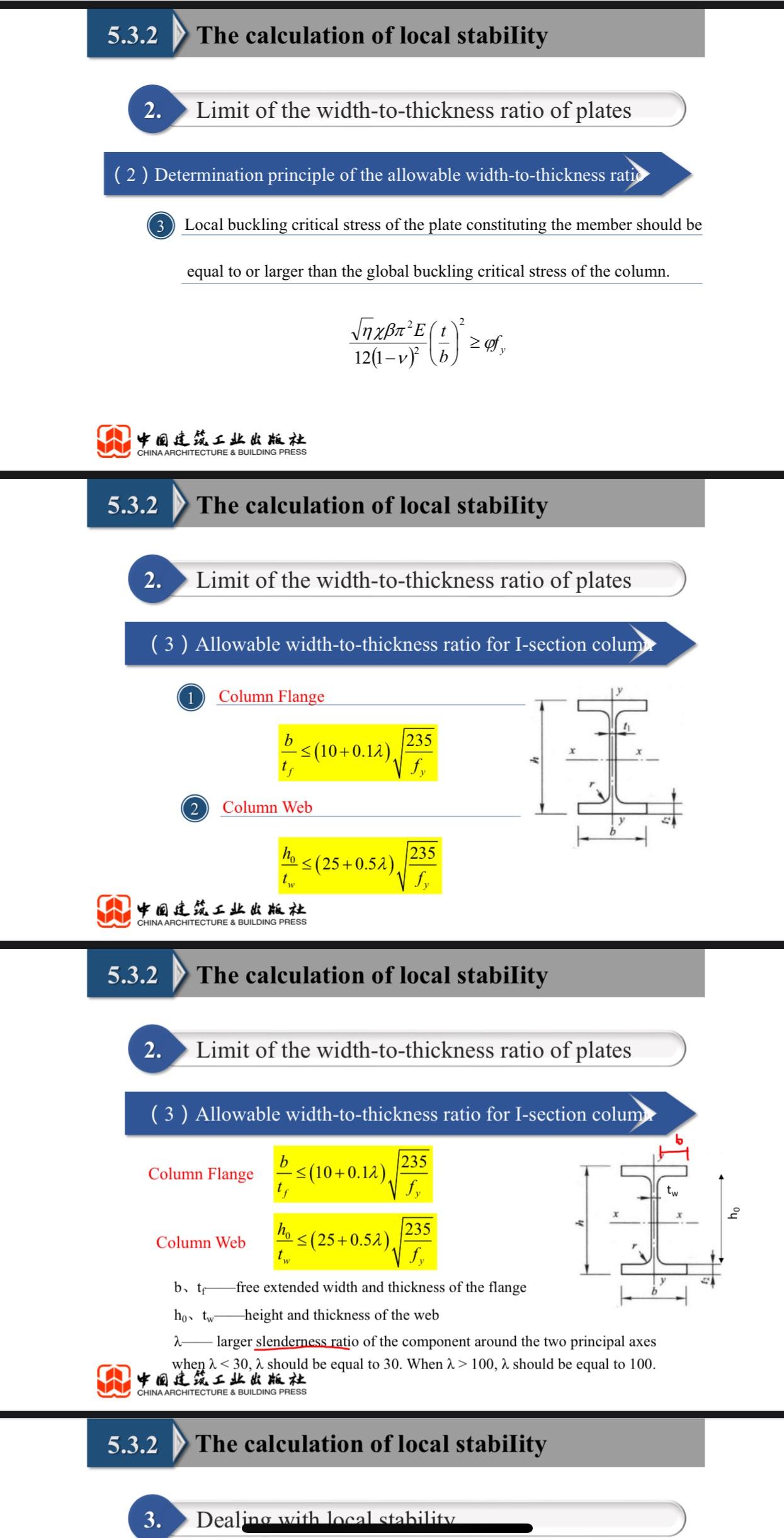 Problem 1(A\ \ 5.3.2\ The calculation of local