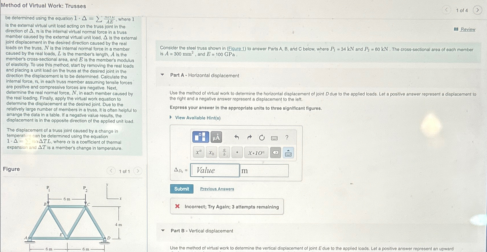 Method of Virtual Work: Trusses be determined