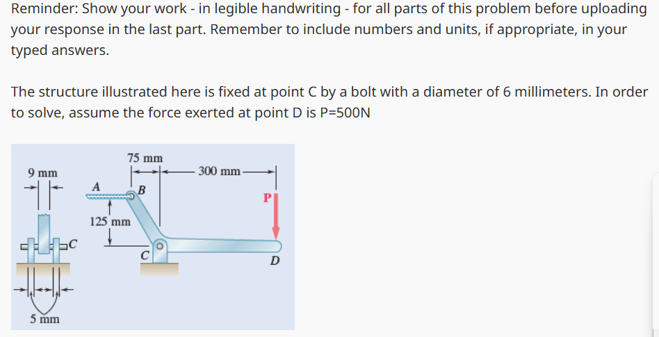 Reminder: Show your work - in legible handwriting