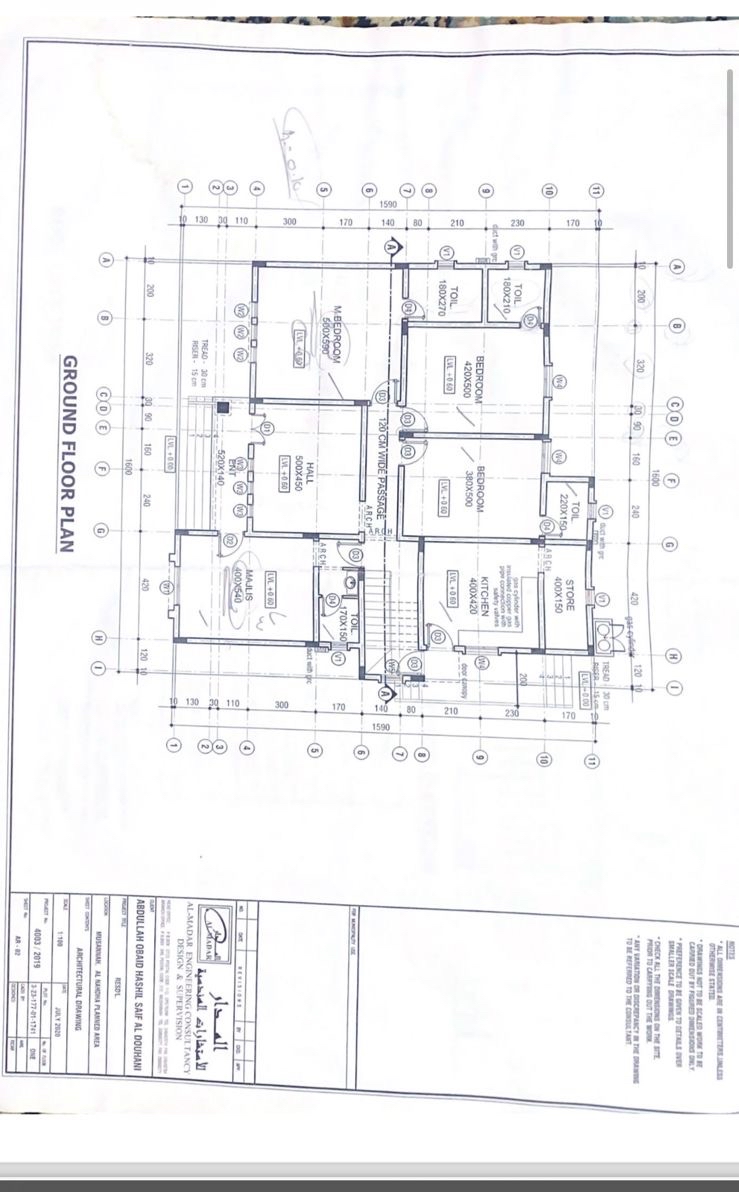 Solve it with numbers not writing the solving way