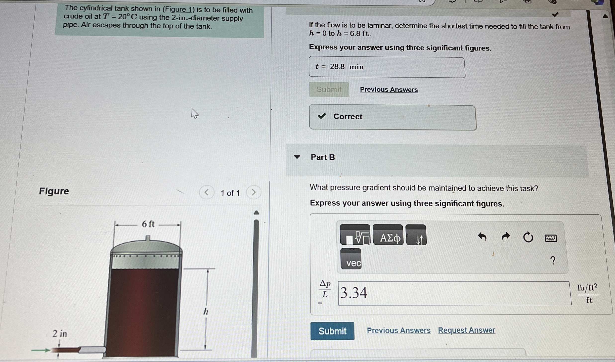 The cylindrical tank shown in ( Figure 1 ) is to