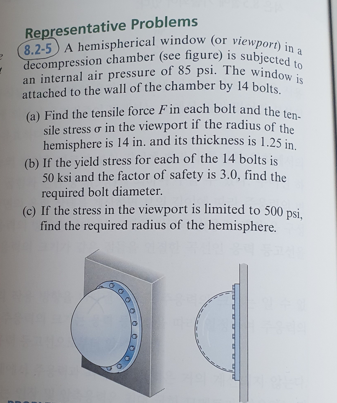 Representative Problems 8 . 2 - 5 A hemispherical