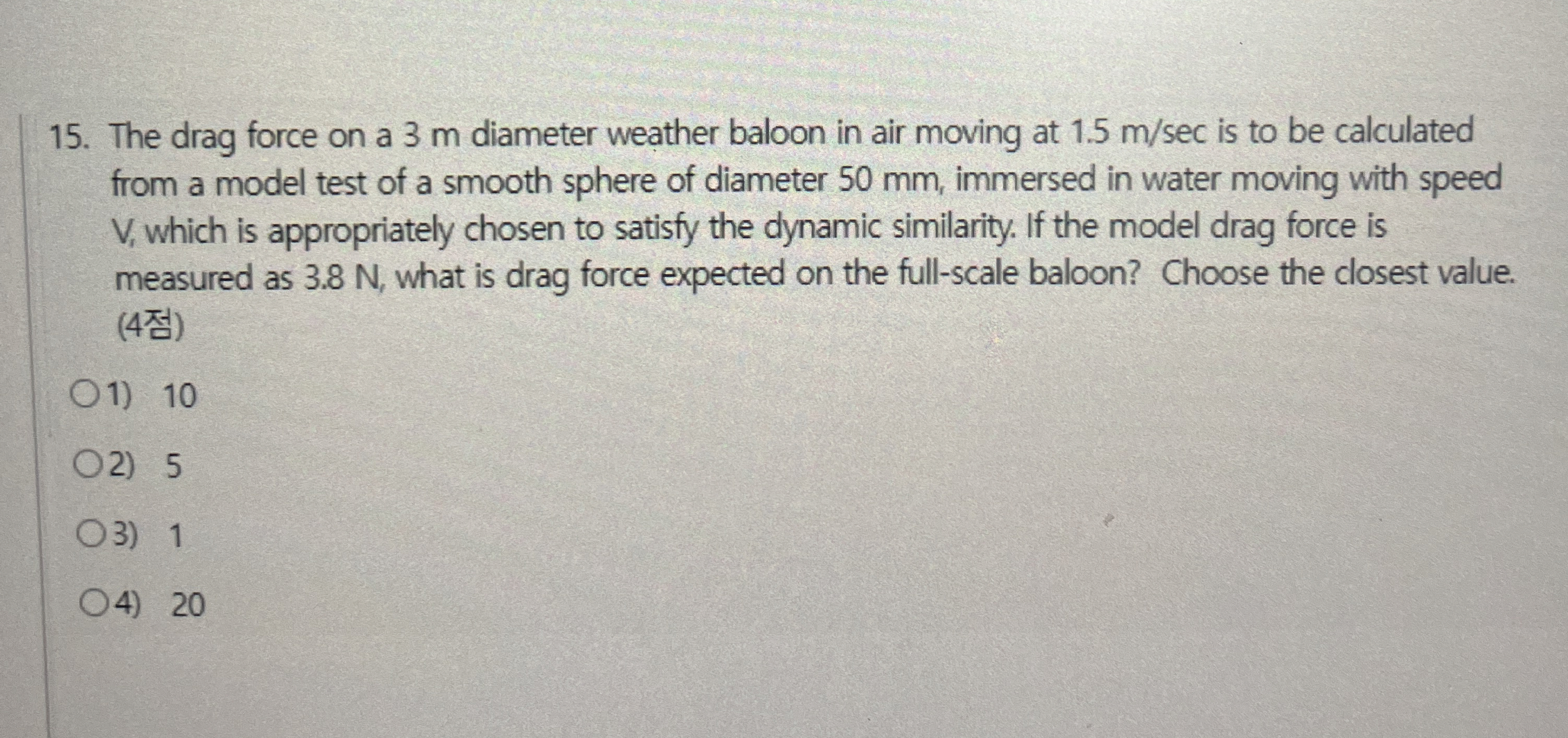 The drag force on a 3 m diameter weather baloon