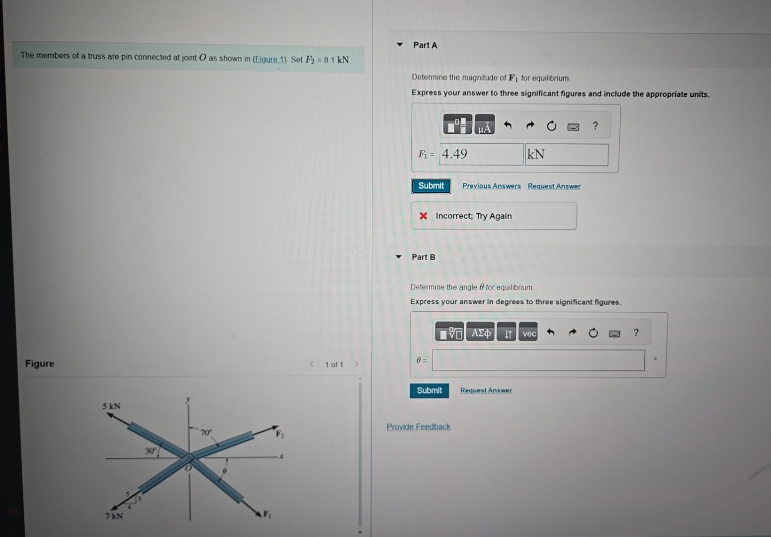 The members of a truss are pin connected at joint