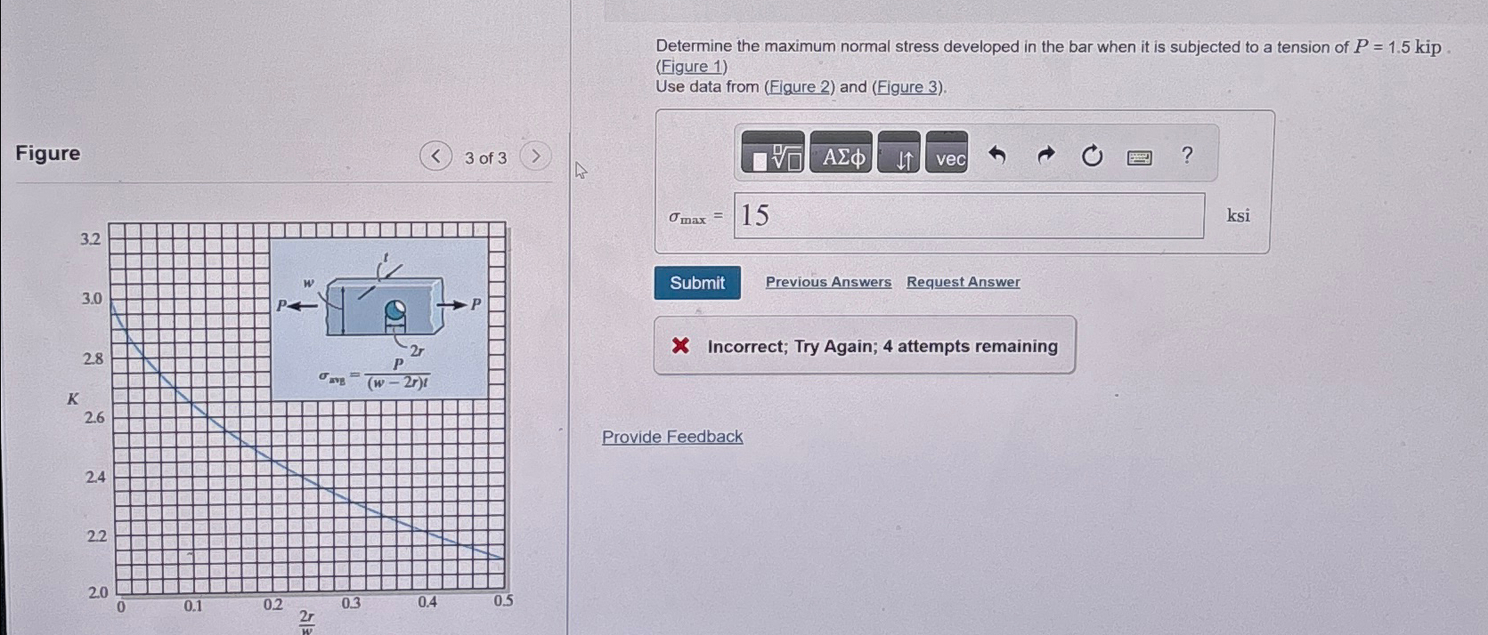 Part A Determine the maximum normal stress