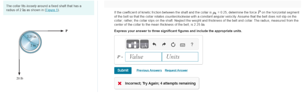 The collar fits loosely around a fixed shaft that