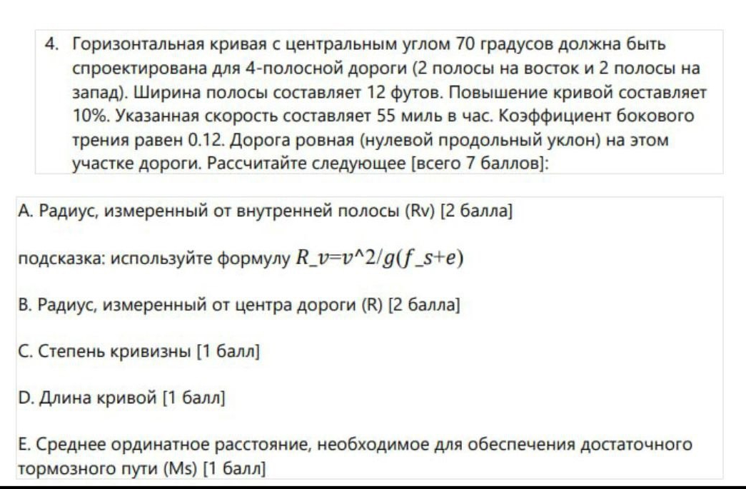 7 0 4 - ( 2 2 ) . 1 2 . 1 0 % . 5 5 . 0 . 1 2 . (