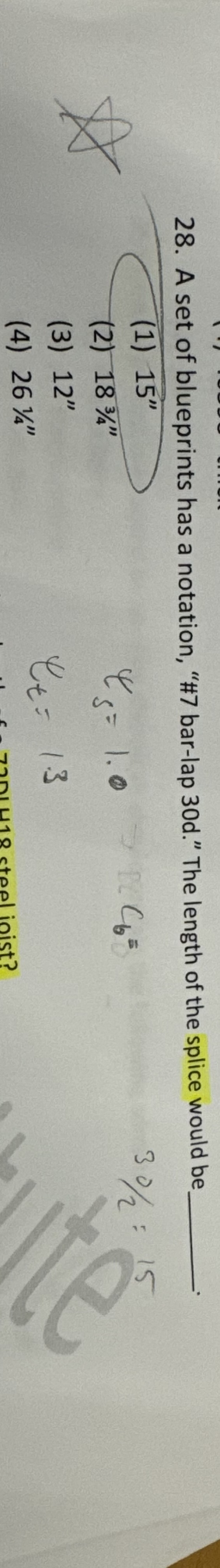 A set of blueprints has a notation, " # 7 bar -