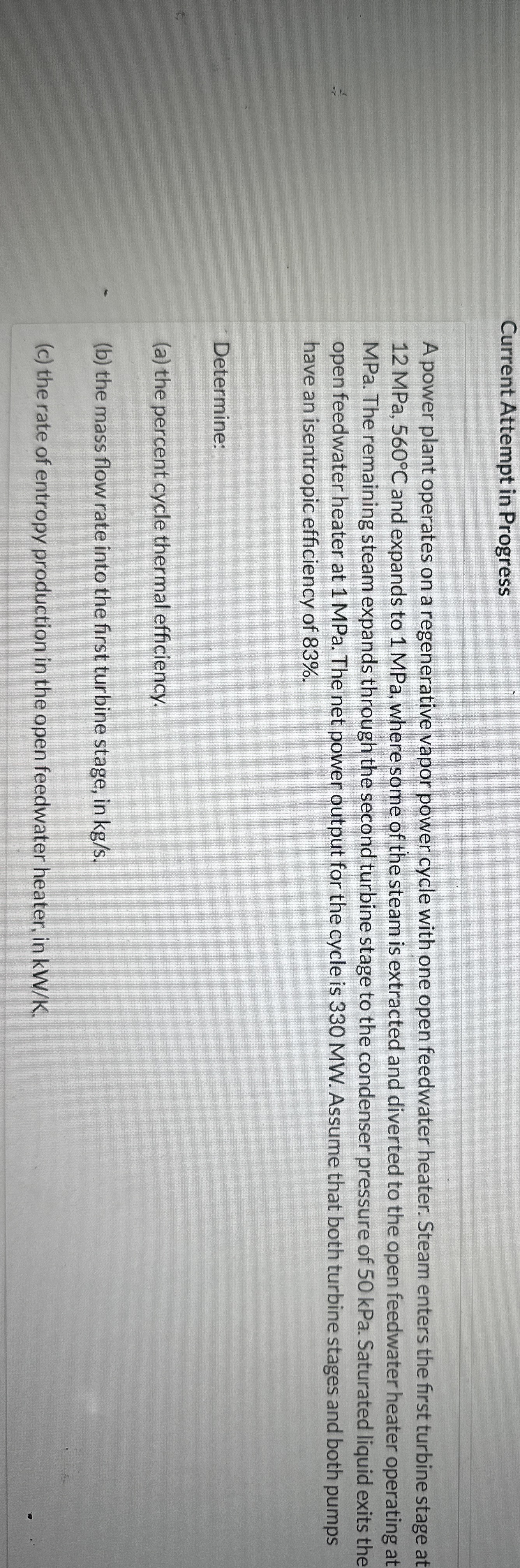 Current Attempt in Progress A power plant