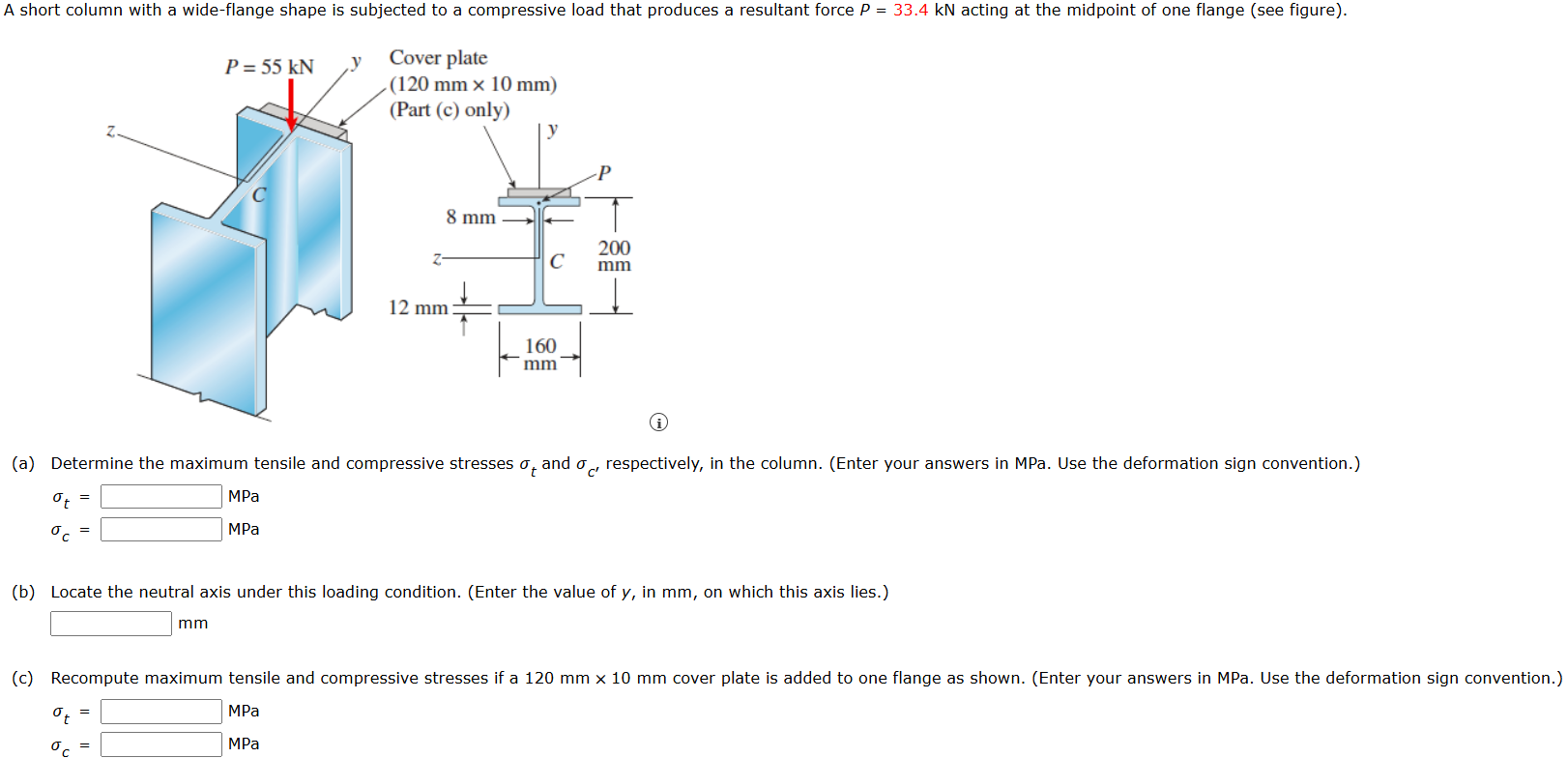 A short column with a wide - flange shape is