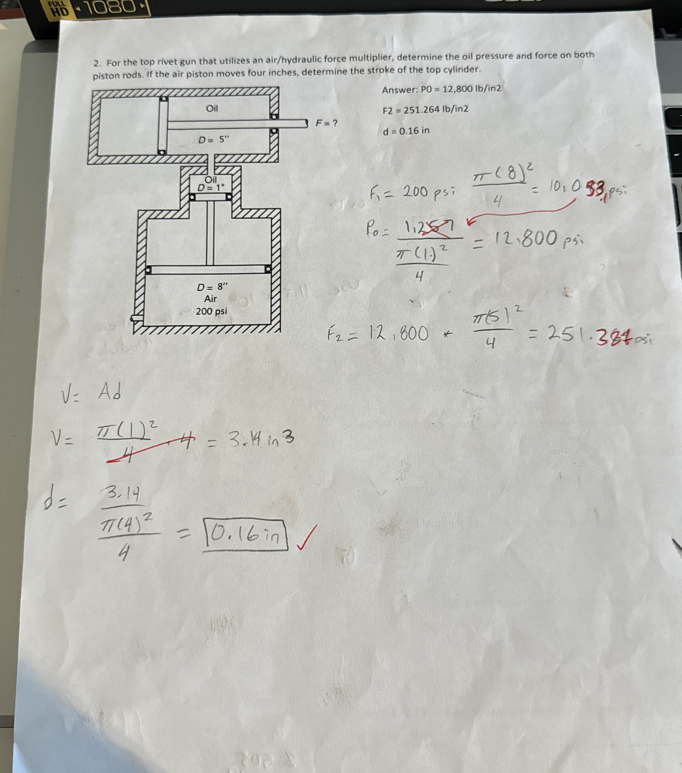 Fin 2 . For the top rivet gun that utilizes an