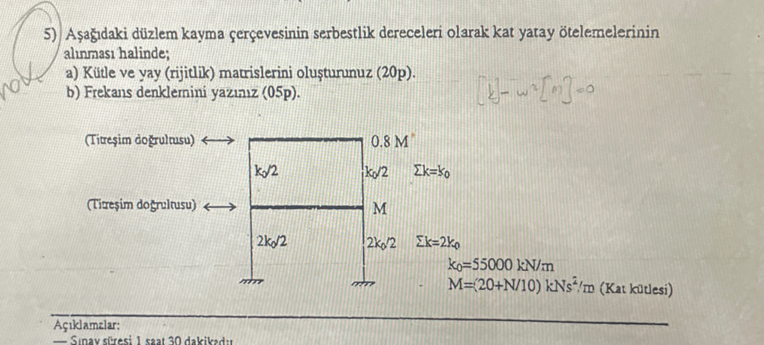 If the floor horizontal drifts are taken as the