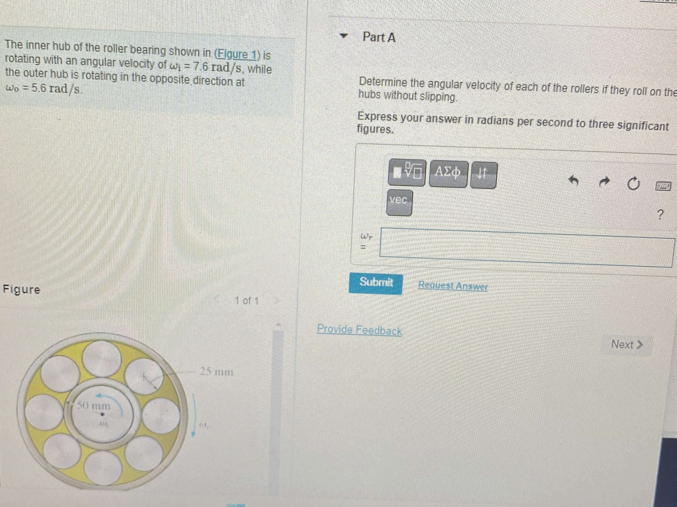 The inner hub of the roller bearing shown in (