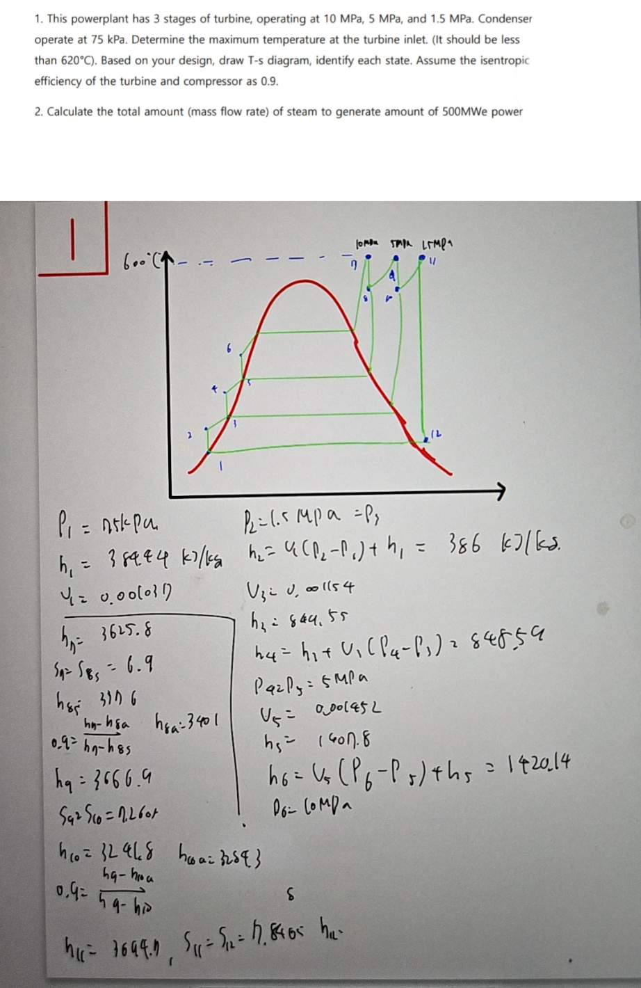 I set the maximum temperature to 6 0 0 \ deg C .