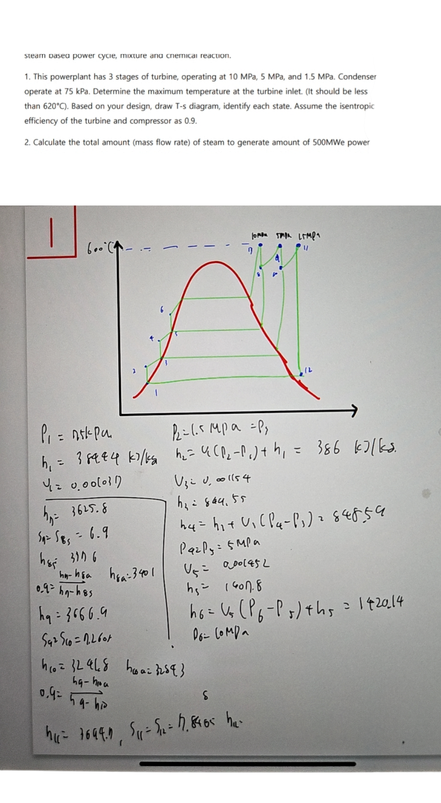 I set the maximum temperature to 6 0 0 \ deg C .