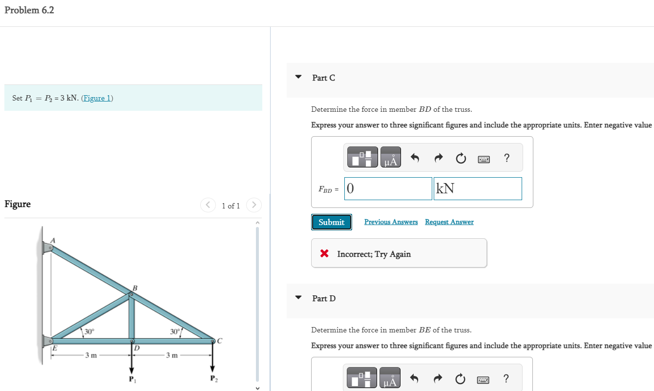 Set \ ( P _ { 1 } = P _ { 2 } = 3 \ mathrm { kN }