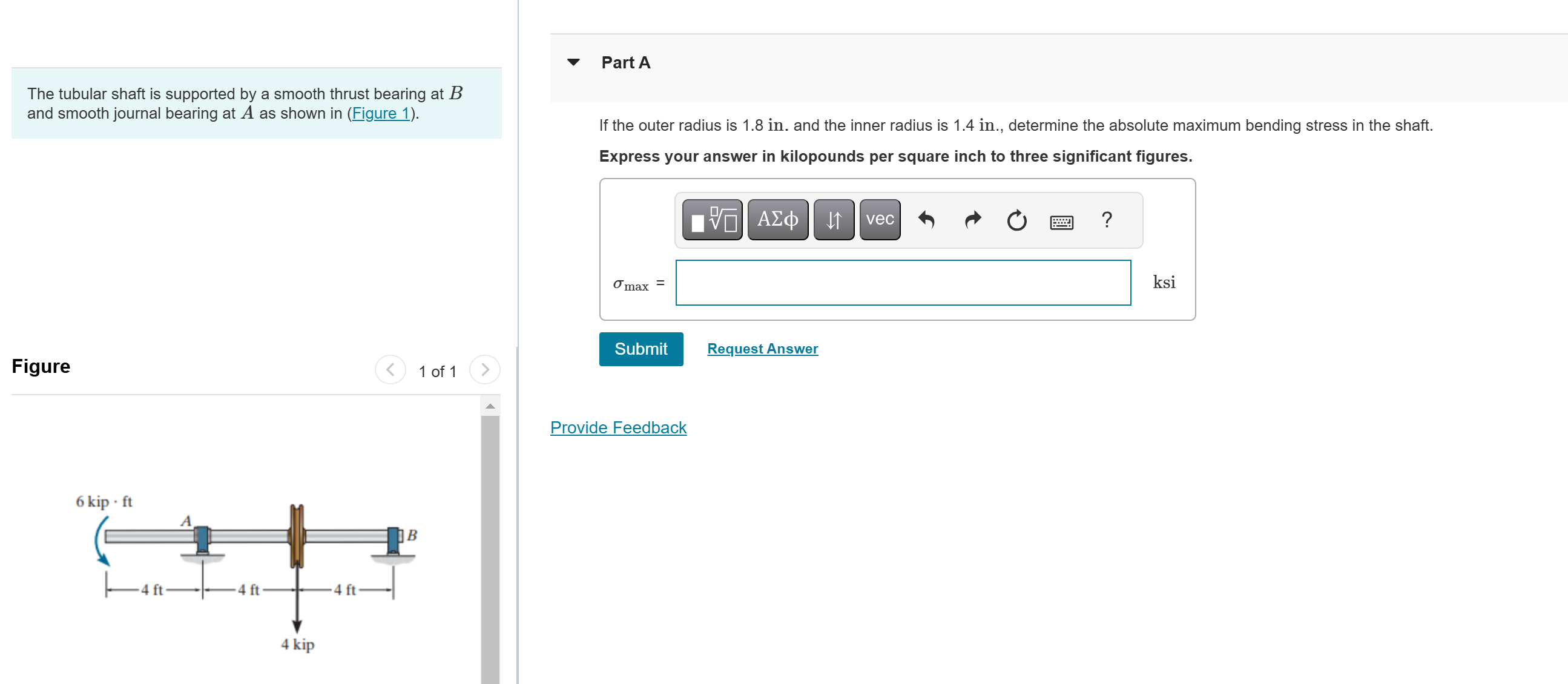 The tubular shaft is supported by a smooth thrust