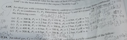 Aoad" ) to the heat delivered to the engone ( "