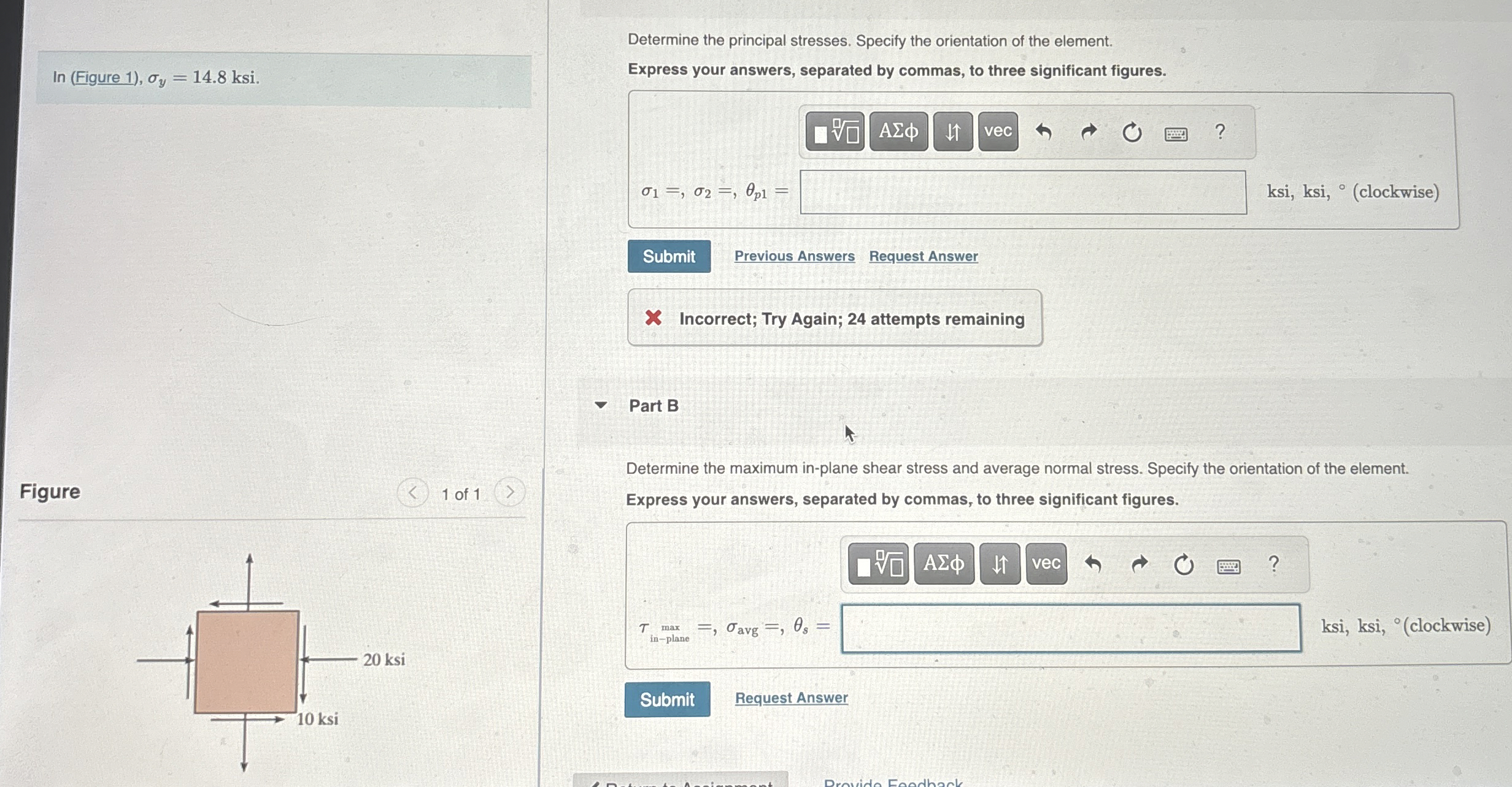 l n ( Figure 1 ) , y = 1 4 . 8 ksi. 1 = , 2 = , p
