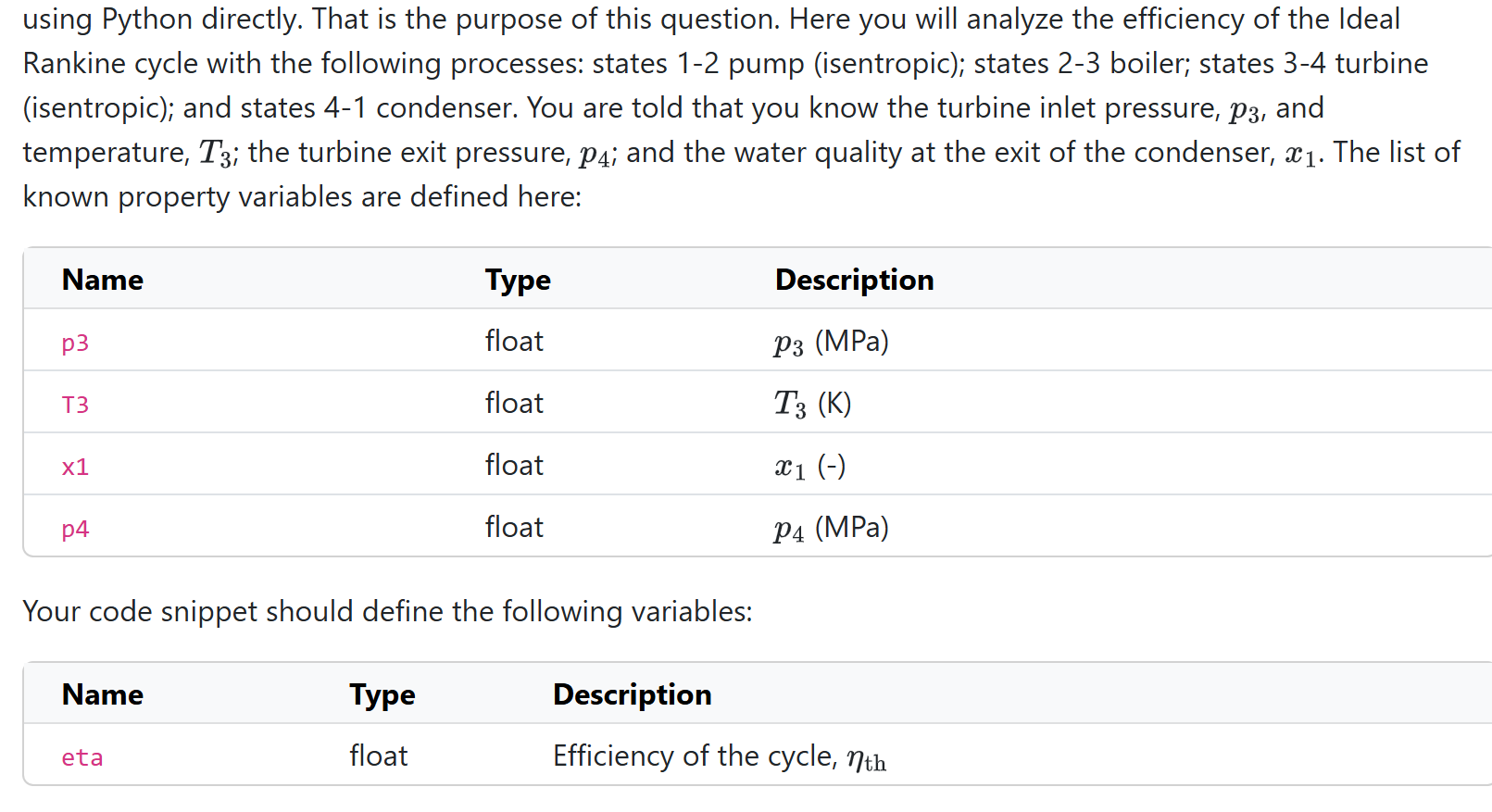 using Python directly. That is the purpose of