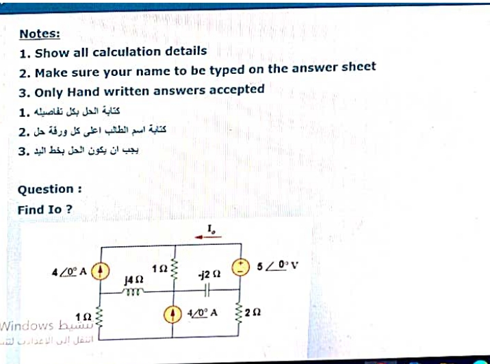 Notes: Show all calculation details Make sure