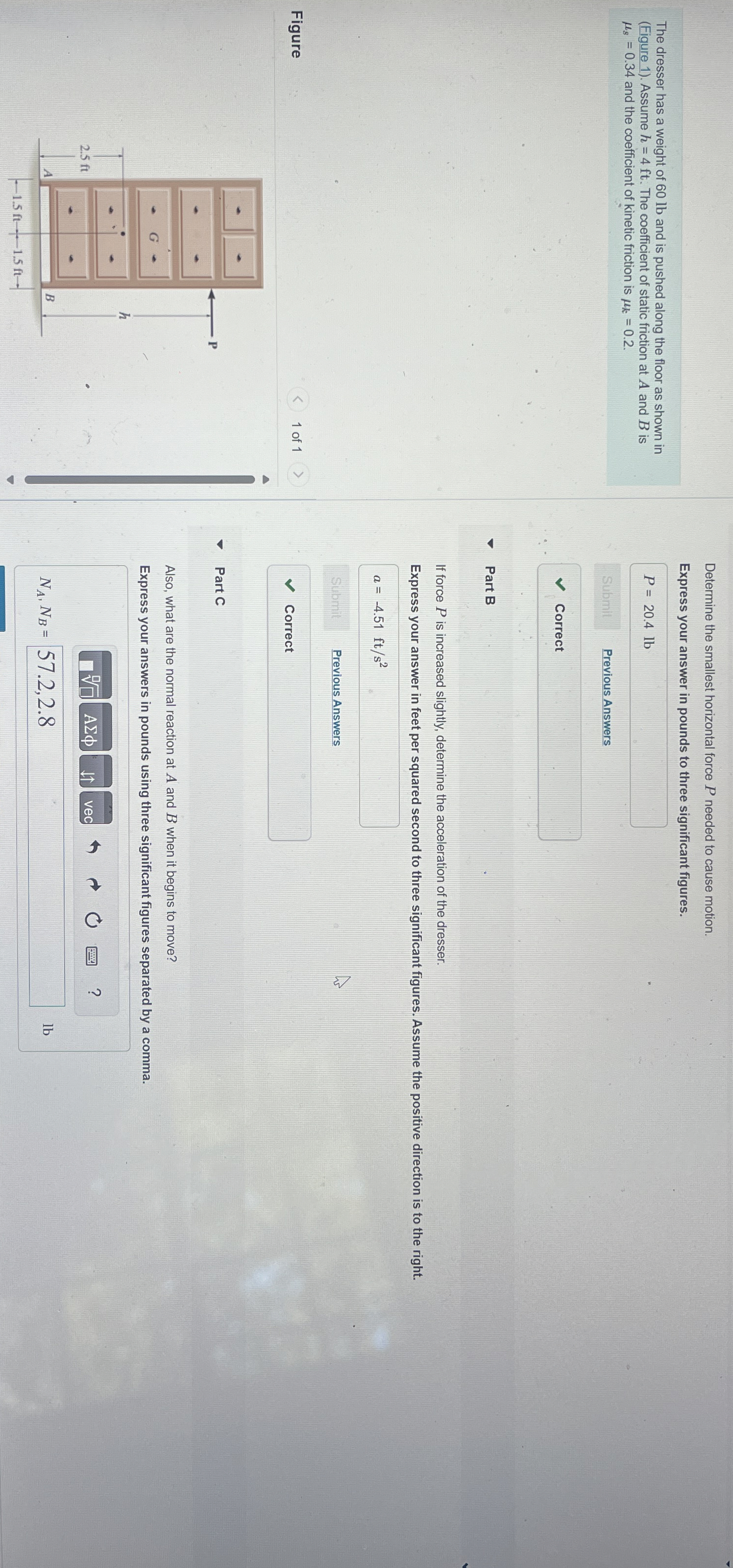 Determine the smallest horizontal force P needed