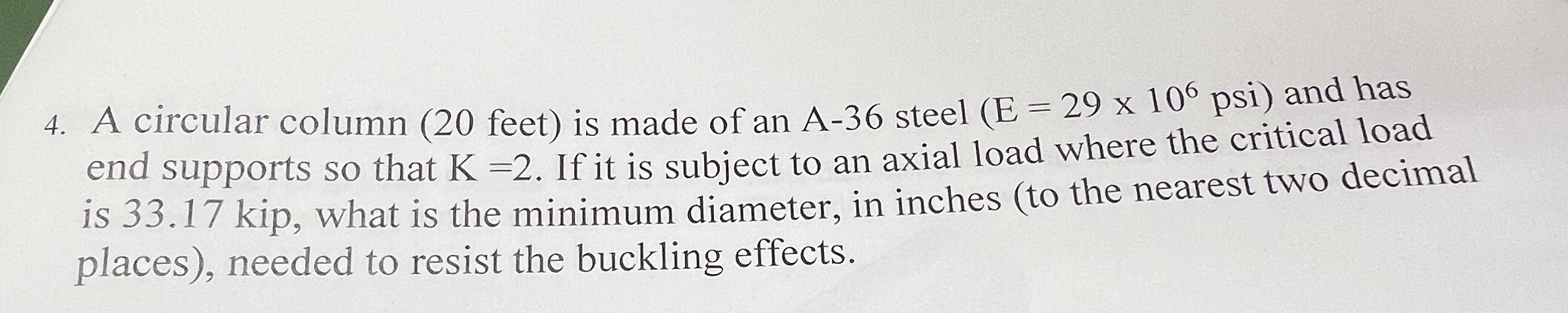 A circular column ( 2 0 feet