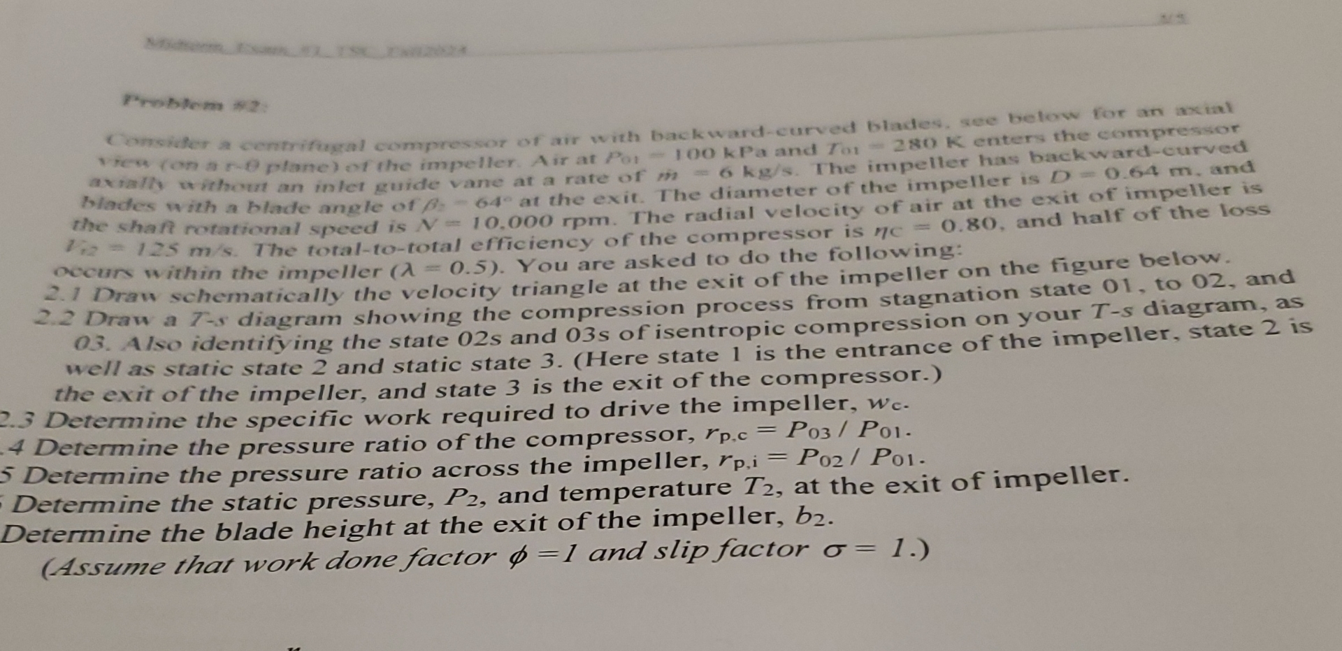 aviall, wherut an inlet guide vane at a rate of m