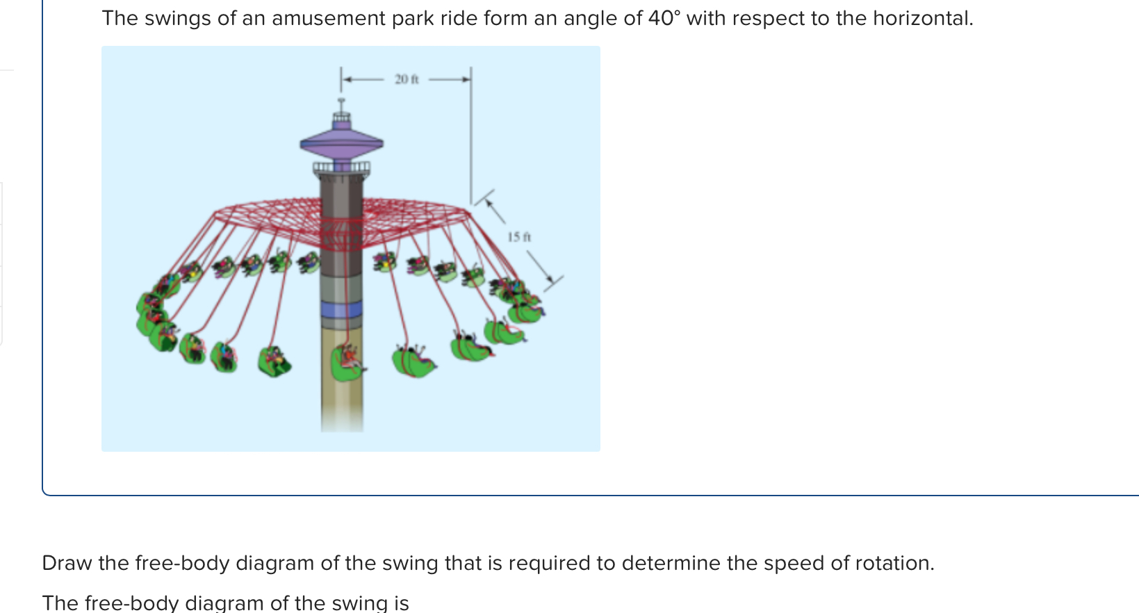 The swings of an amusement park ride form an